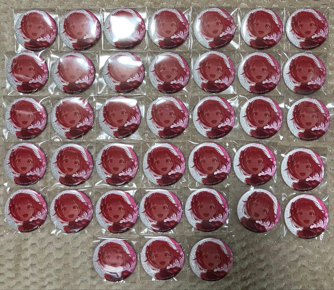 プロセカ グリッター缶バッジ グリ缶 46A 鳳えむ 38点