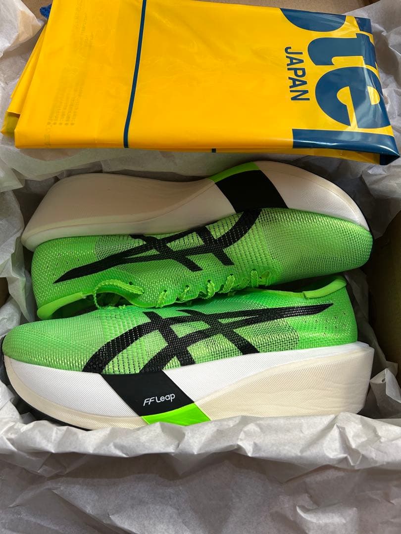 メタスピードTOKYOエッジ25.5㎝ FFLoop グリーン