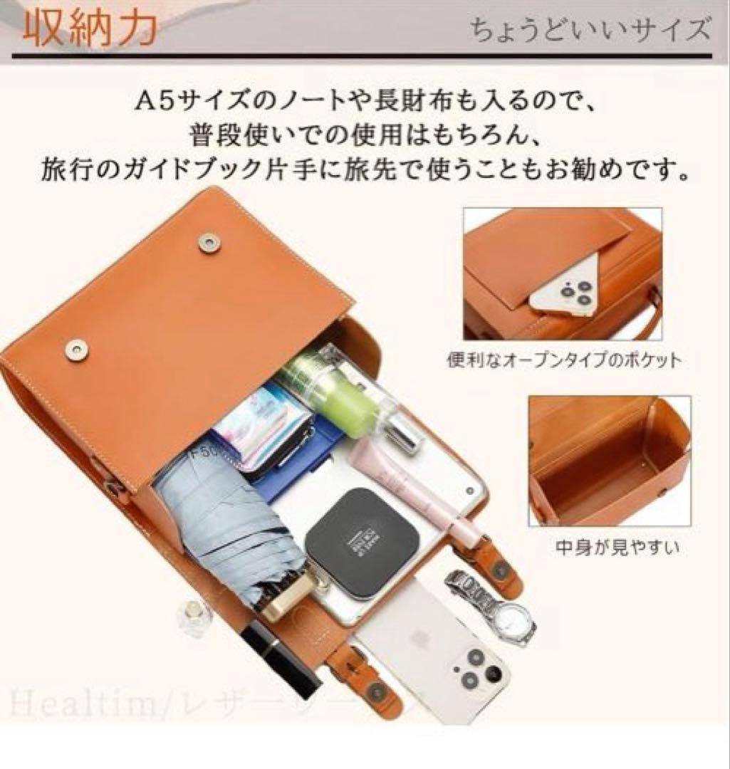 【新品】イタリアンレザー　ショルダーバッグ Wフラップ キャメル　本革　2way