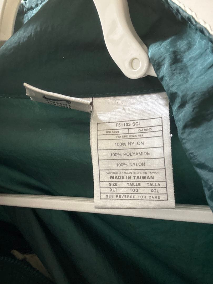 NIKE ナイキ 90s ナイロンジャケット