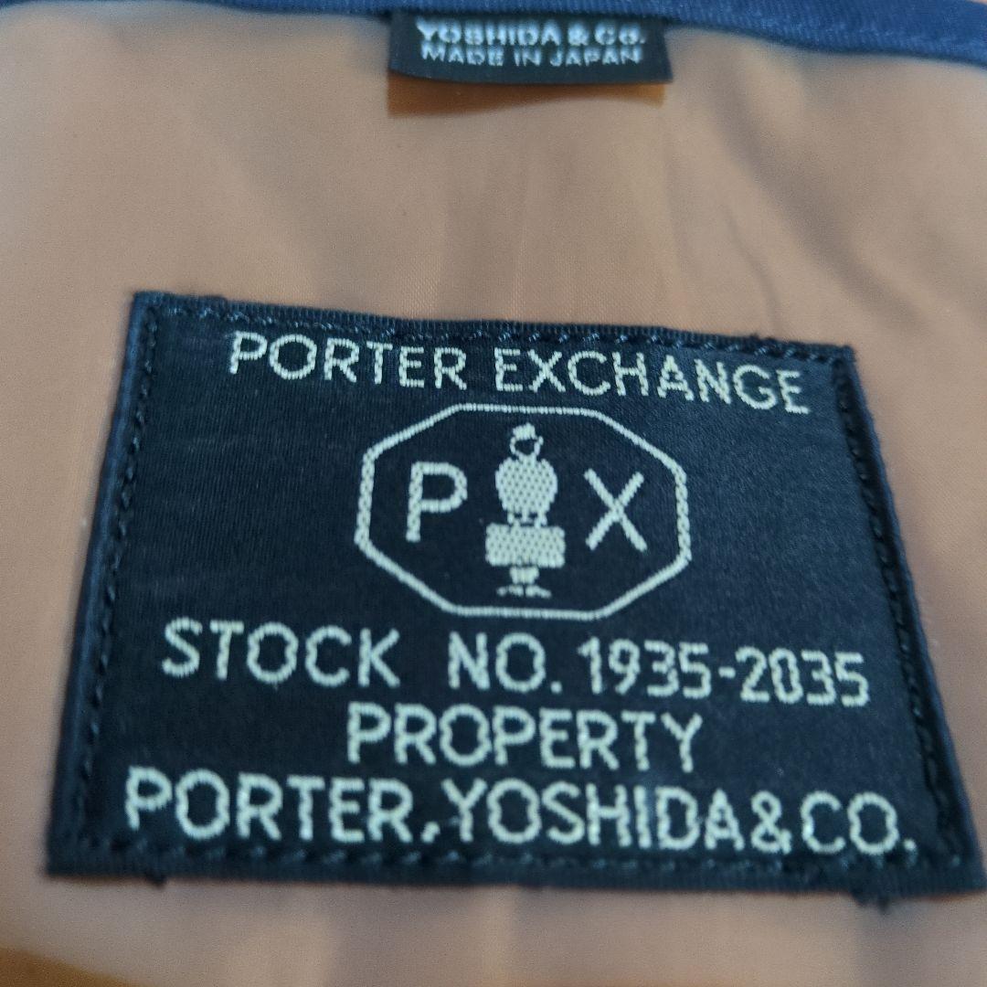 PX PORTER シルバーグレー ヘルメットバッグS