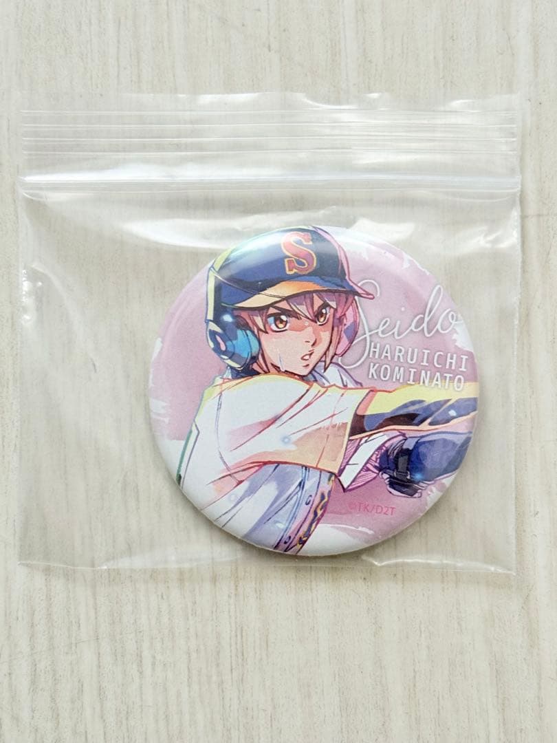 ダイヤのA act Ⅱ PALE TONE 缶バッジ 小湊春市