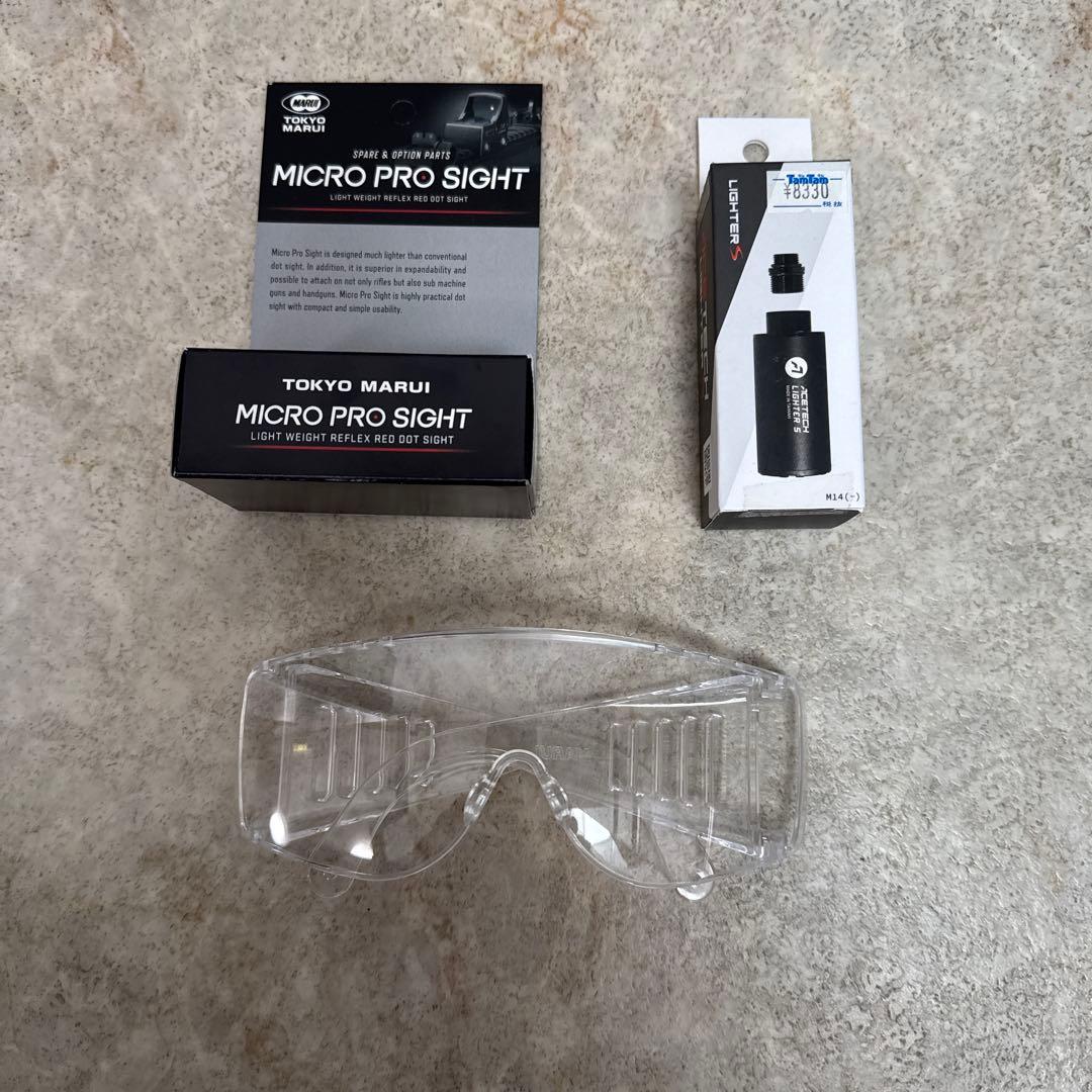 東京マルイ ガスブローバックFNX-45Tactical完全セット