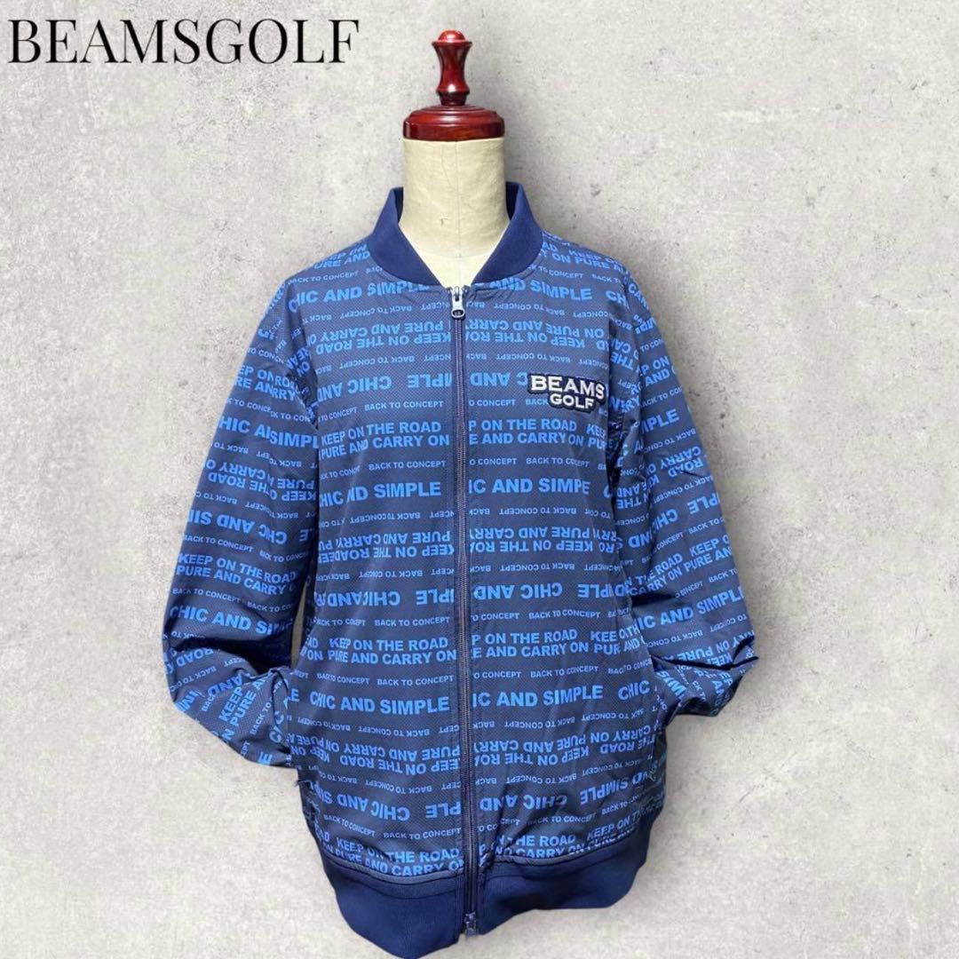 BEAMSGOLF メッセージプリント ブルゾン ネイビービームスゴルフ