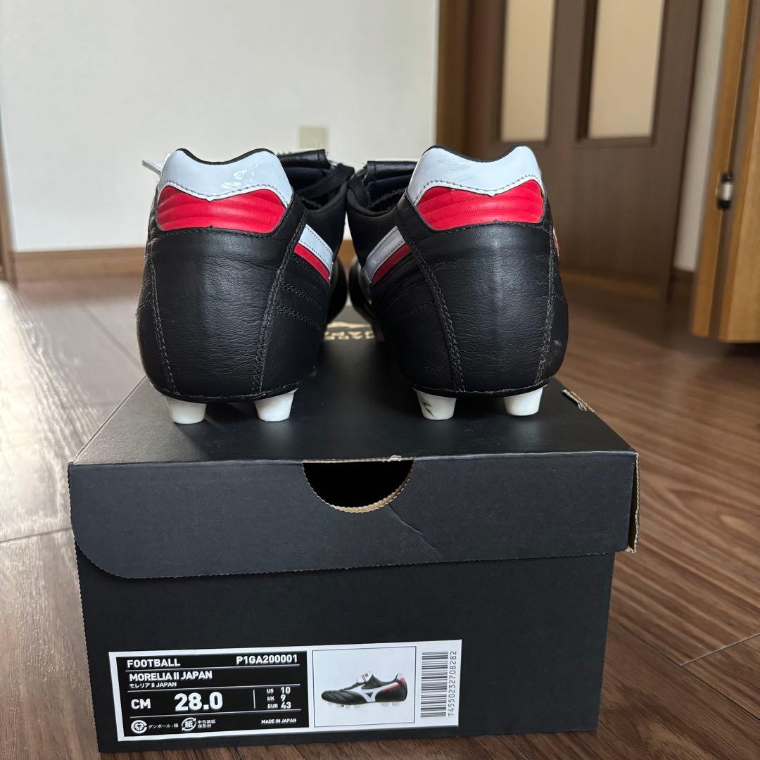 Mizuno Morelia Japan• Soccer shoes
