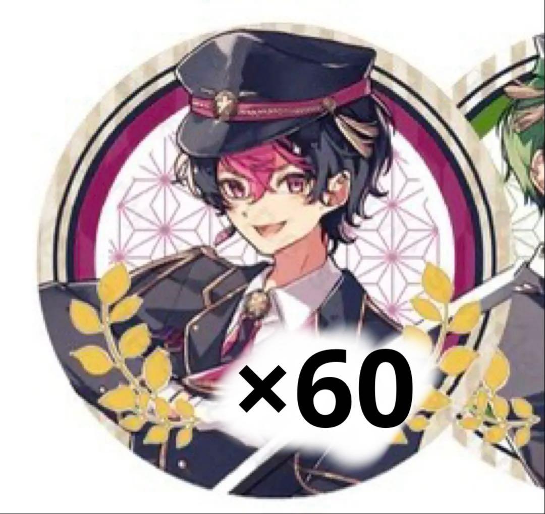 は*き様 シクフォニ　LAN 六陣革命　缶バッジ