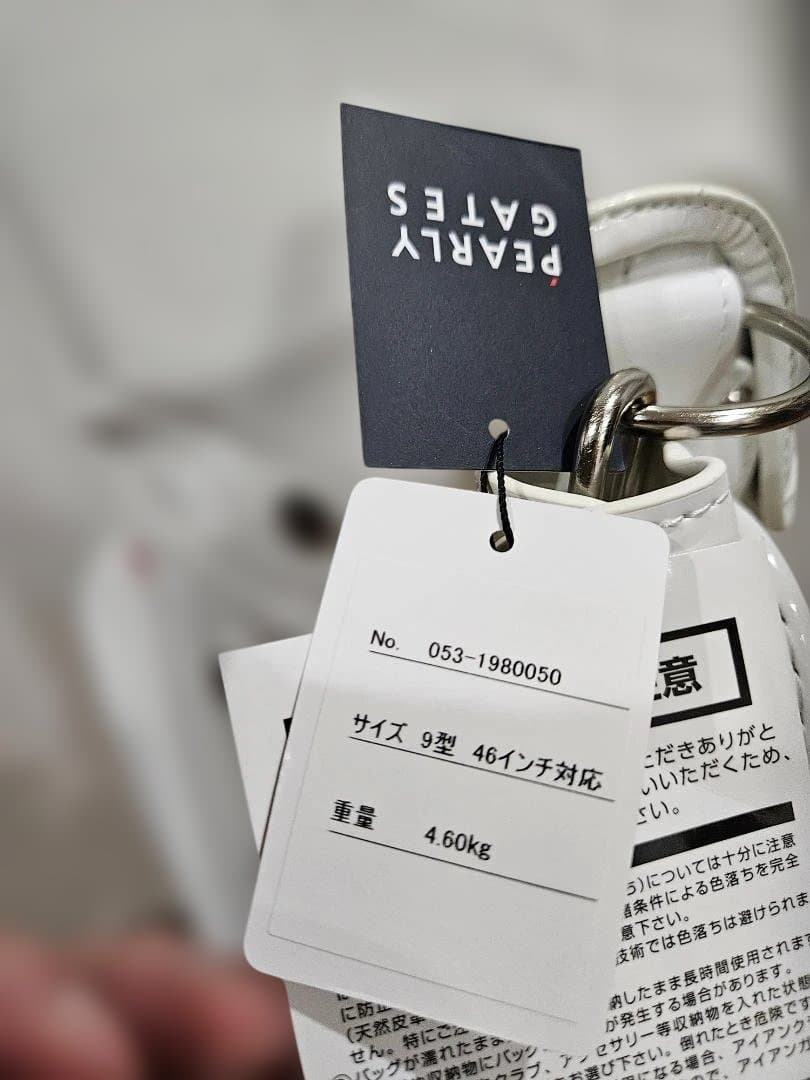 PEARLY GATES パターンオーダーキャディバッグ ホワイト