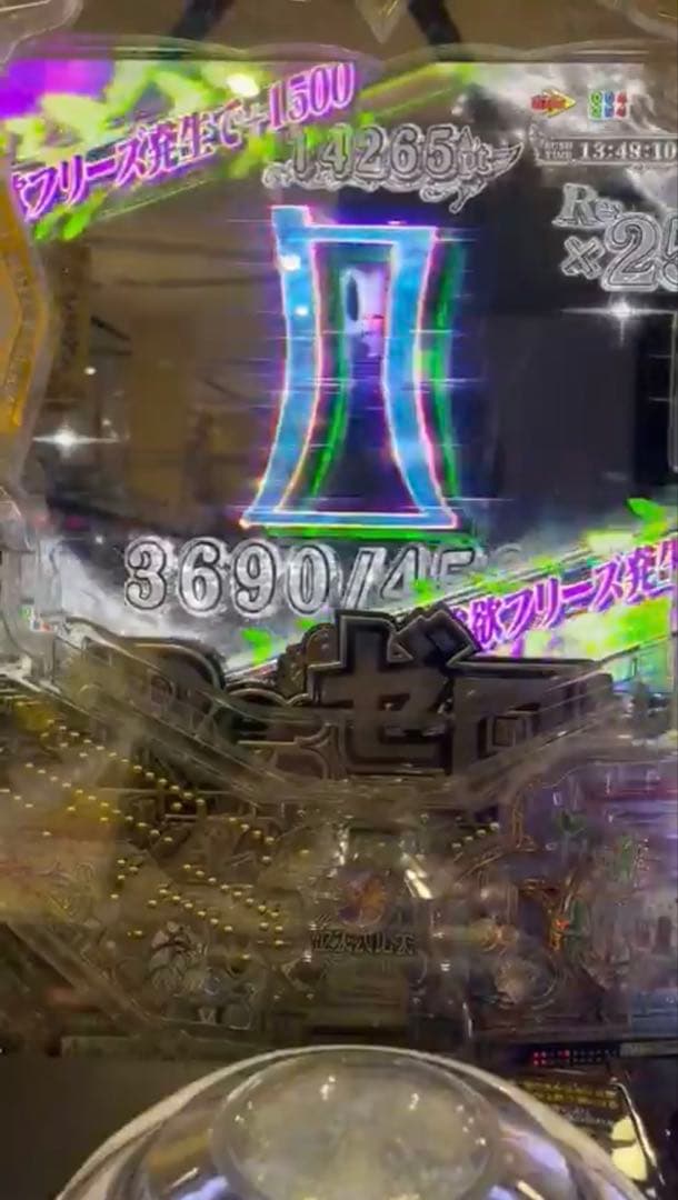 tomato！スマパチ リゼロ2 実機！ ボリューム追加！ 送料無料