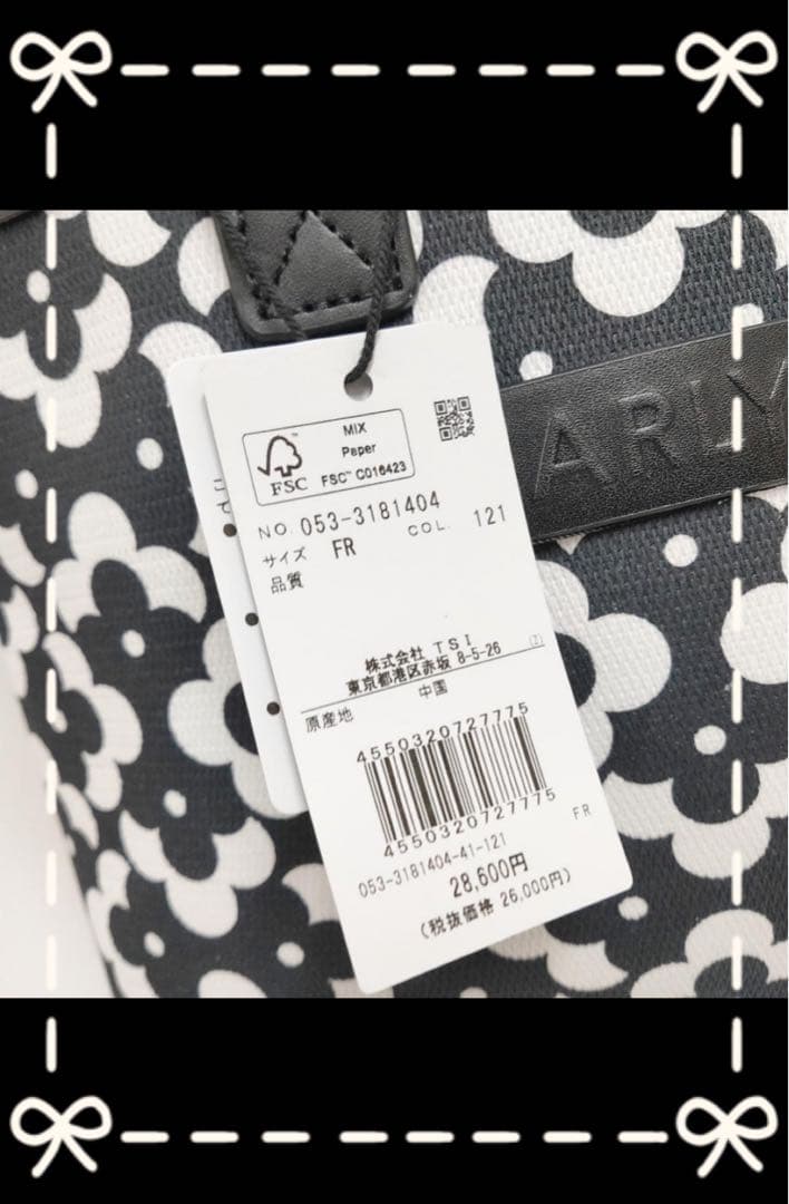 ＊新品未使用 パーリーゲイツ 花柄カートバッグ コンパクトバッグ ブラック