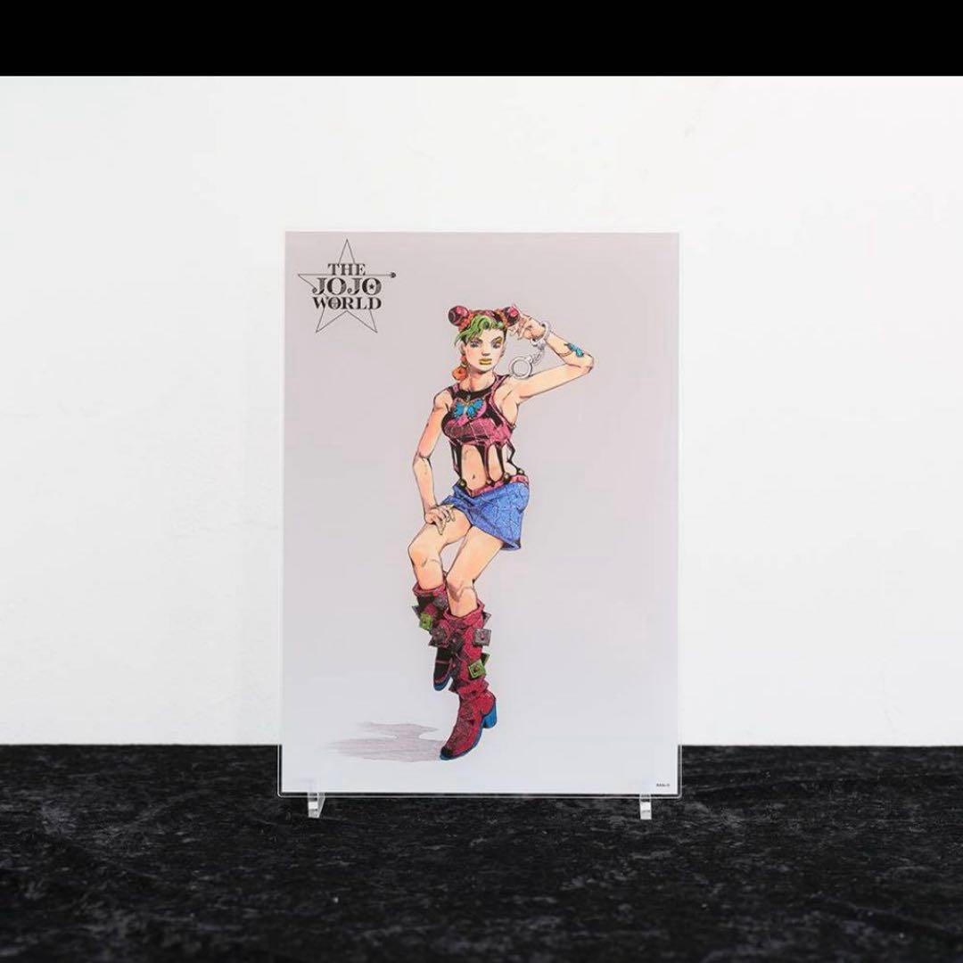 ジョジョの奇妙な冒険 アクリルアートパネル 全9部セット ジョジョワールド限定
