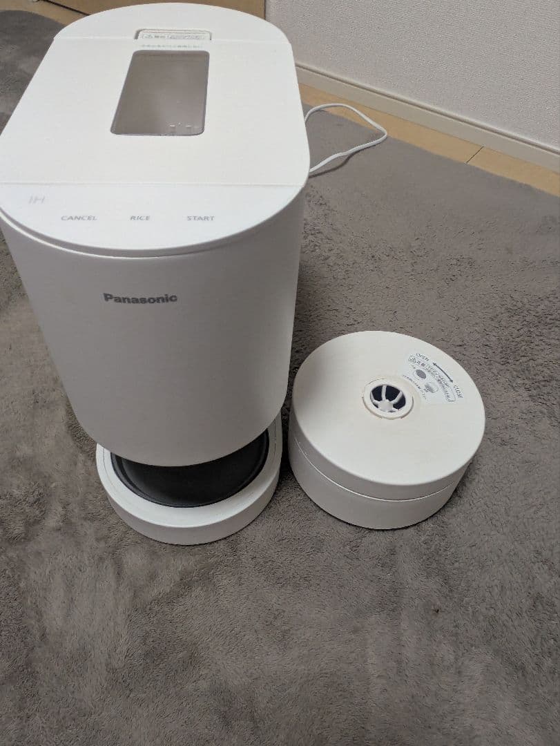 自動計量IH炊飯器　SR-AX1