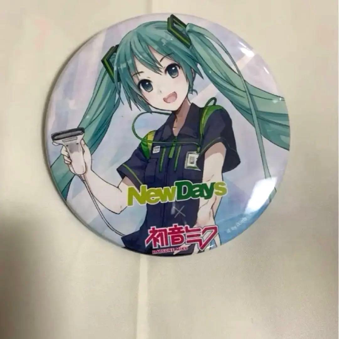 初音ミク NEWDAYS コラボ 缶バッジ