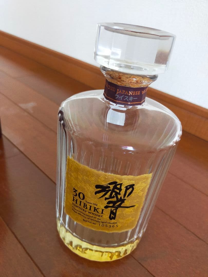 響 30年 ウイスキー 750ml 専用ボックス入り　空瓶