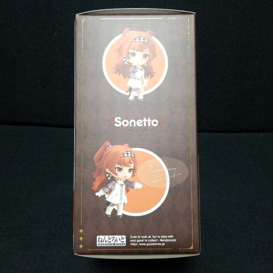 ねんどろいど　ソネット