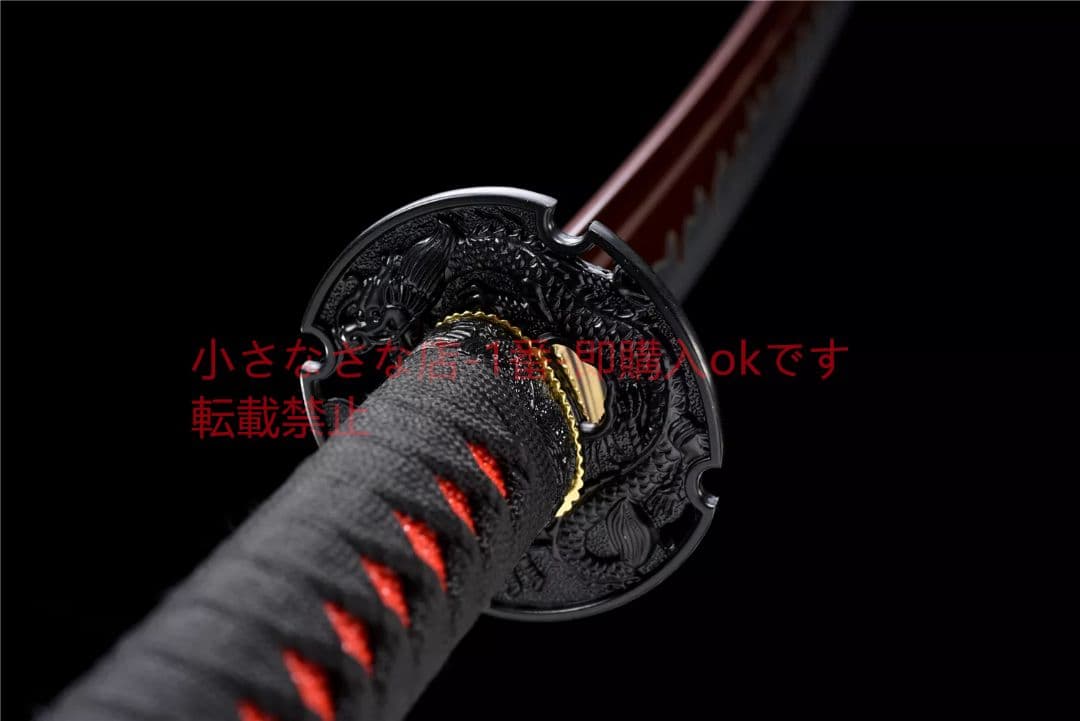 【黒龍太刀】武具　刀装具　日本刀　模造刀 居合刀 軍刀