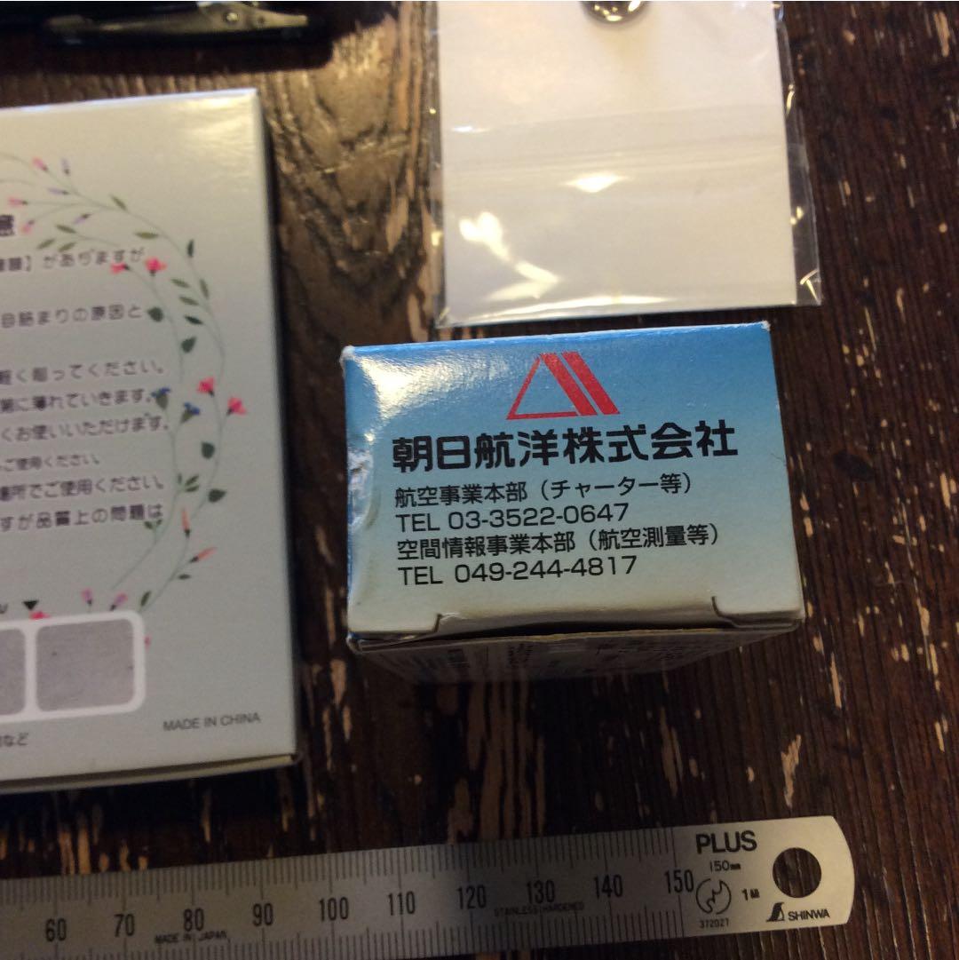 朝日航洋 ヘリコプター トミカ コースター ピンバッチ ボールペン