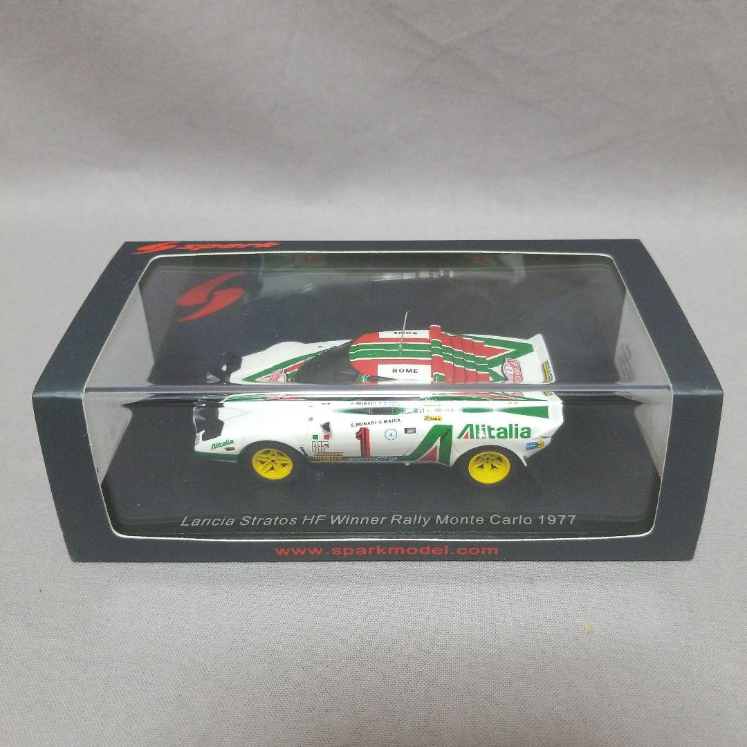 1/43 ランチアストラトスHF1977モンテカルロラリー優勝車