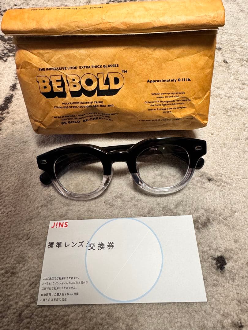 JINS BE BOLD レンズ交換券付き ジンズ ブラッククリア