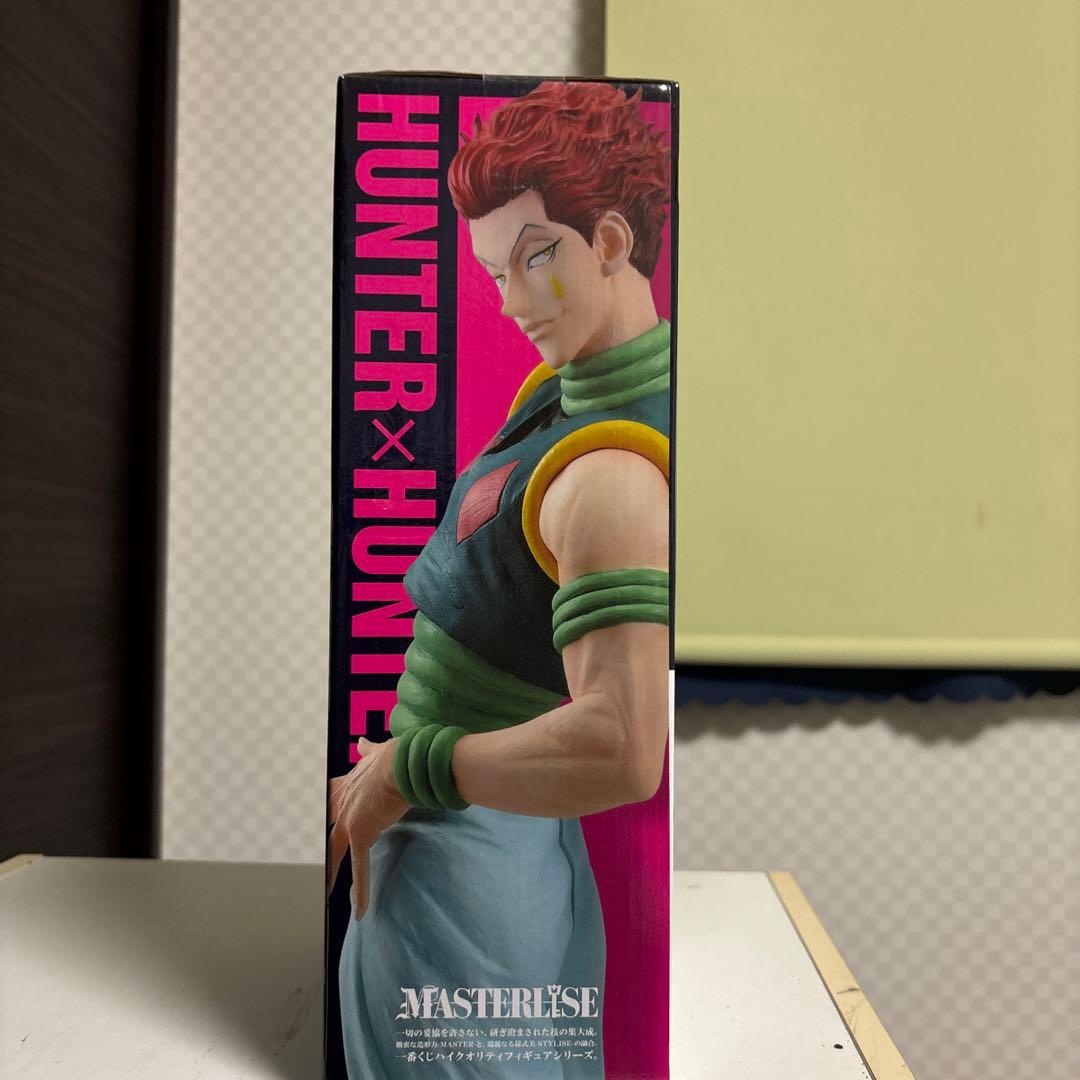 ヒソカフィギュア HUNTER×HUNTER一番くじ