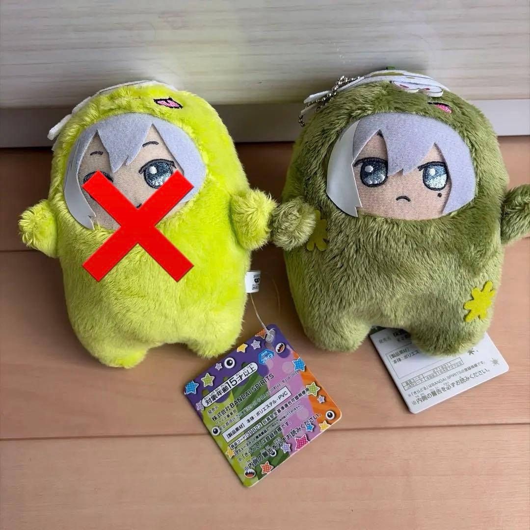 アイナナ 千　モンぬい