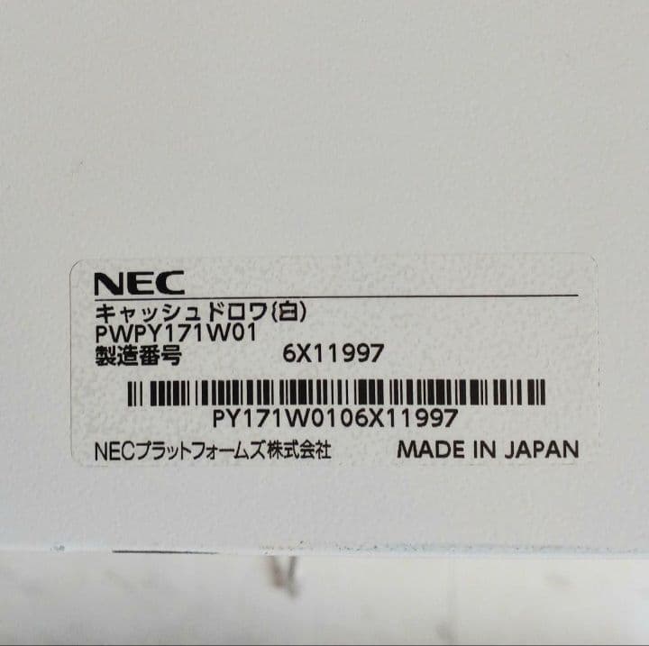 中古■EPSON TM-m30 サーマルプリンター＆ドロアー(NEC)