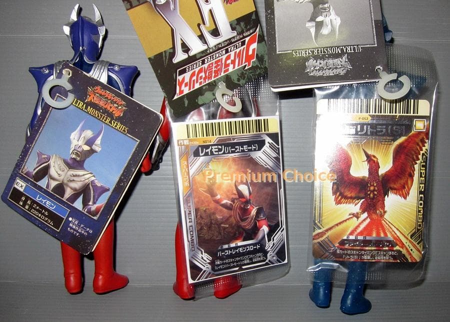 出品最後 ウルトラ怪獣 EX レイモン バーストモード モンスロードVer.