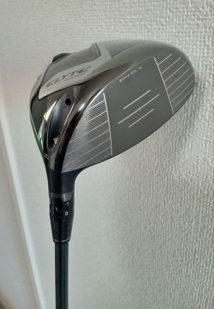 美品　Callaway ELYTE MAXFAST ドライバー 10.5