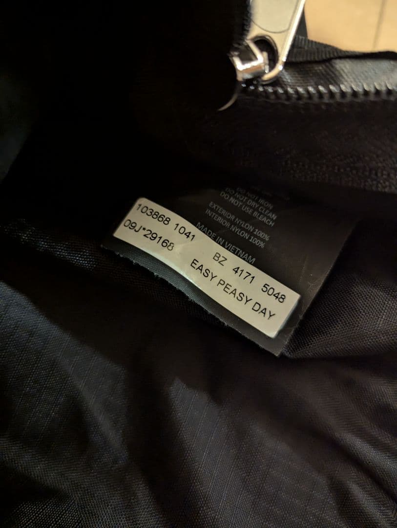 GREGORY EASY PEASY DAY ブラック バックパック