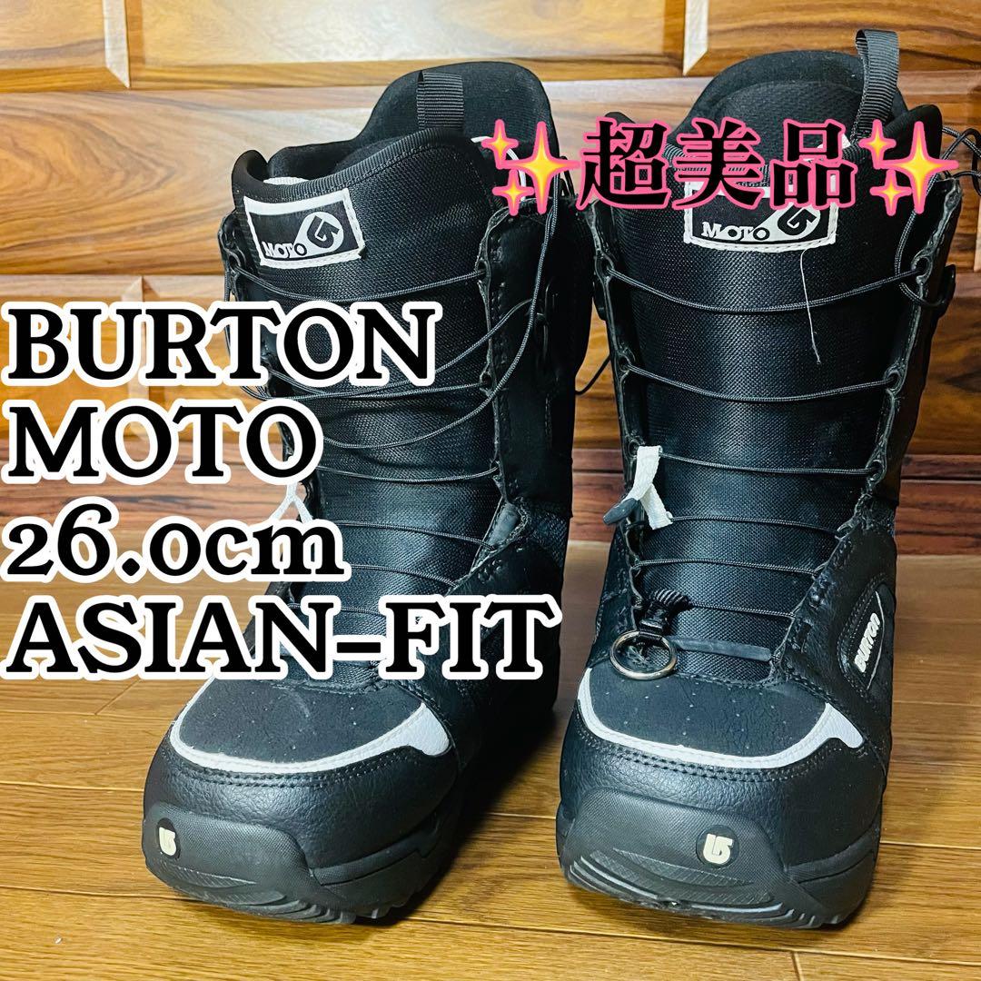 BURTON バートン ブーツ MOTO-ASIAN FIT 26.0 AF