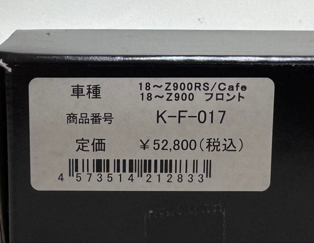 クード KOOD フロントアクスルシャフト Z900 Z900RS カフェ SE