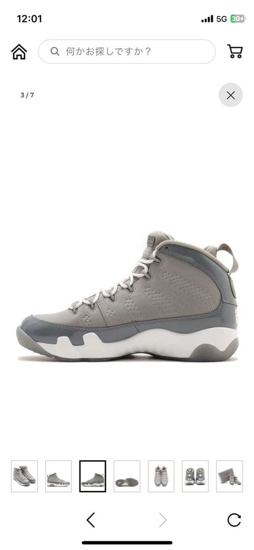 シューズ(男性用) AIR JORDAN 9 RETRO COOL GREY-WHITE 28cm