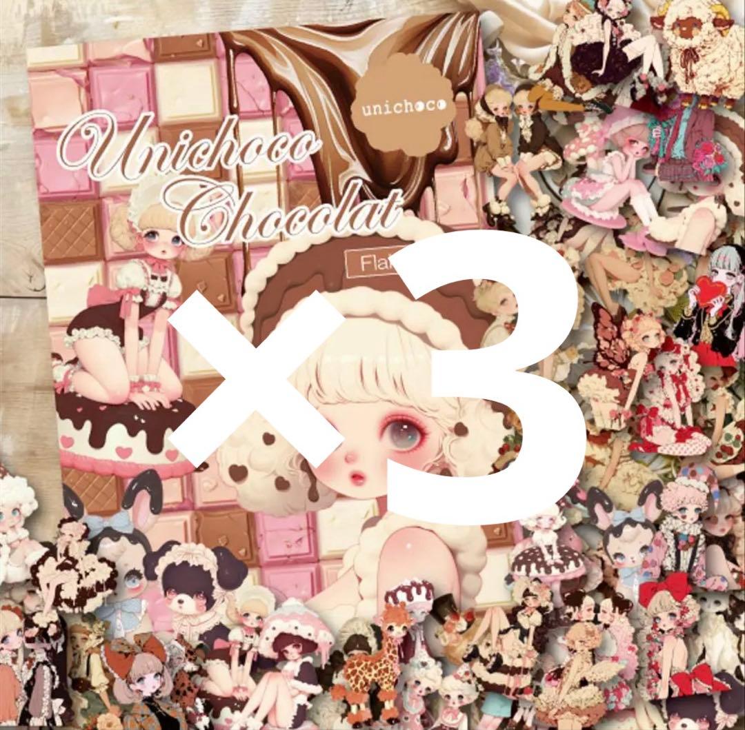 おしるこ☆プロフ必読様♡ありがとうございます♡