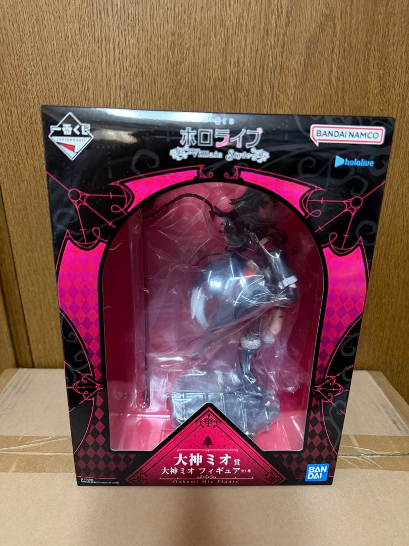 一番くじ ホロライブ ～Villain Style～ 大神ミオ賞 大神ミオ