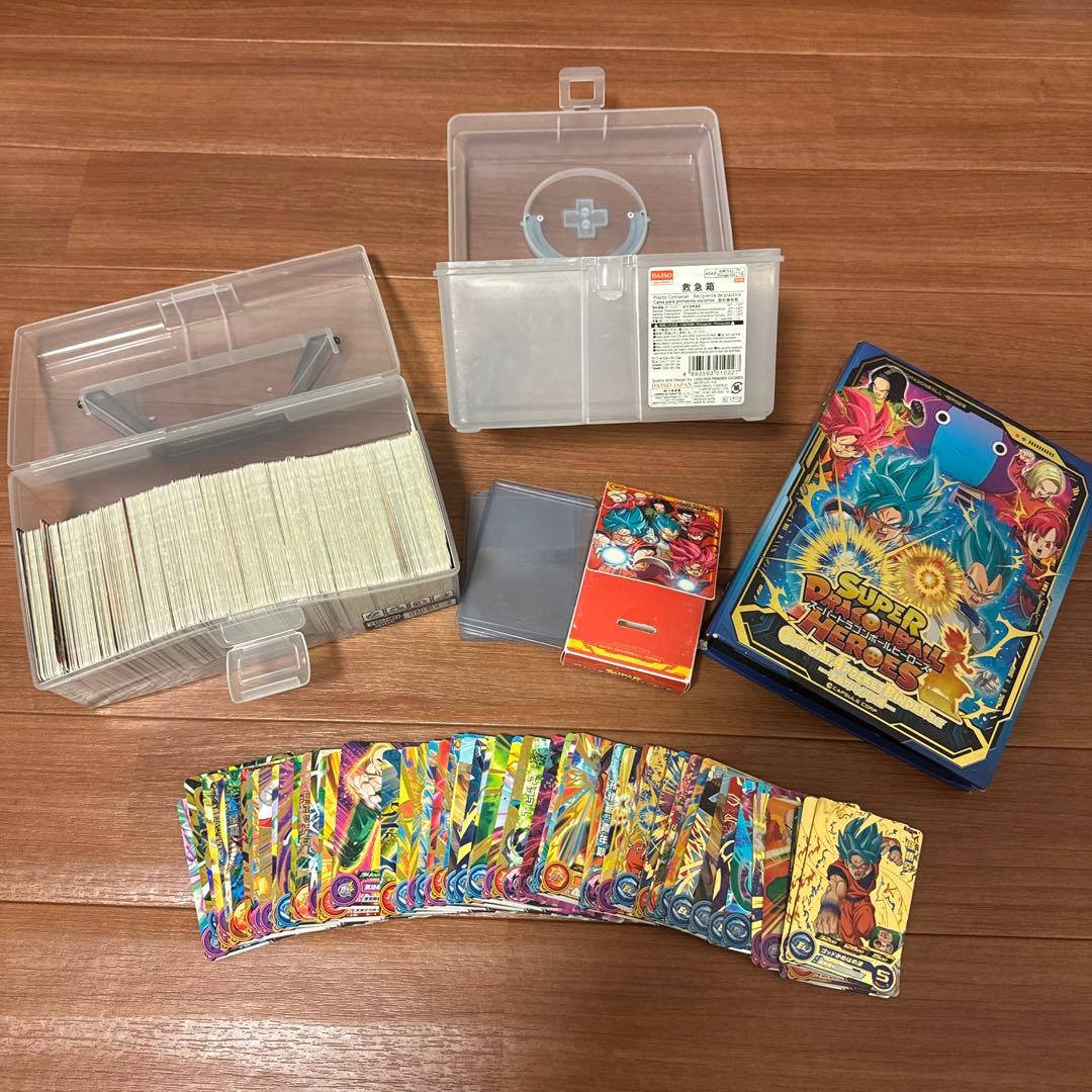 ドラゴンボールヒーローズ　引退品　即買い⭕️ 値下げ⭕️