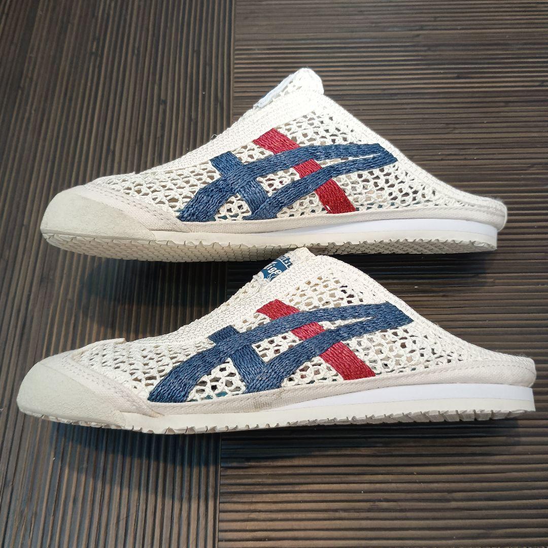 オニツカタイガー メキシコ 66 サボ トリコロール 22.5センチ