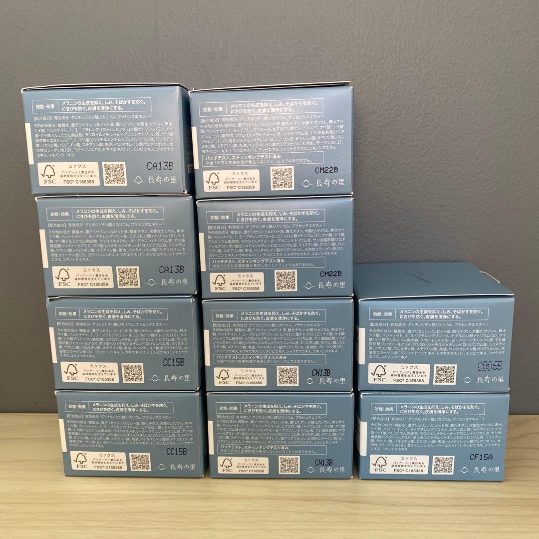 See me. Brightening Wash Brush 10個セット