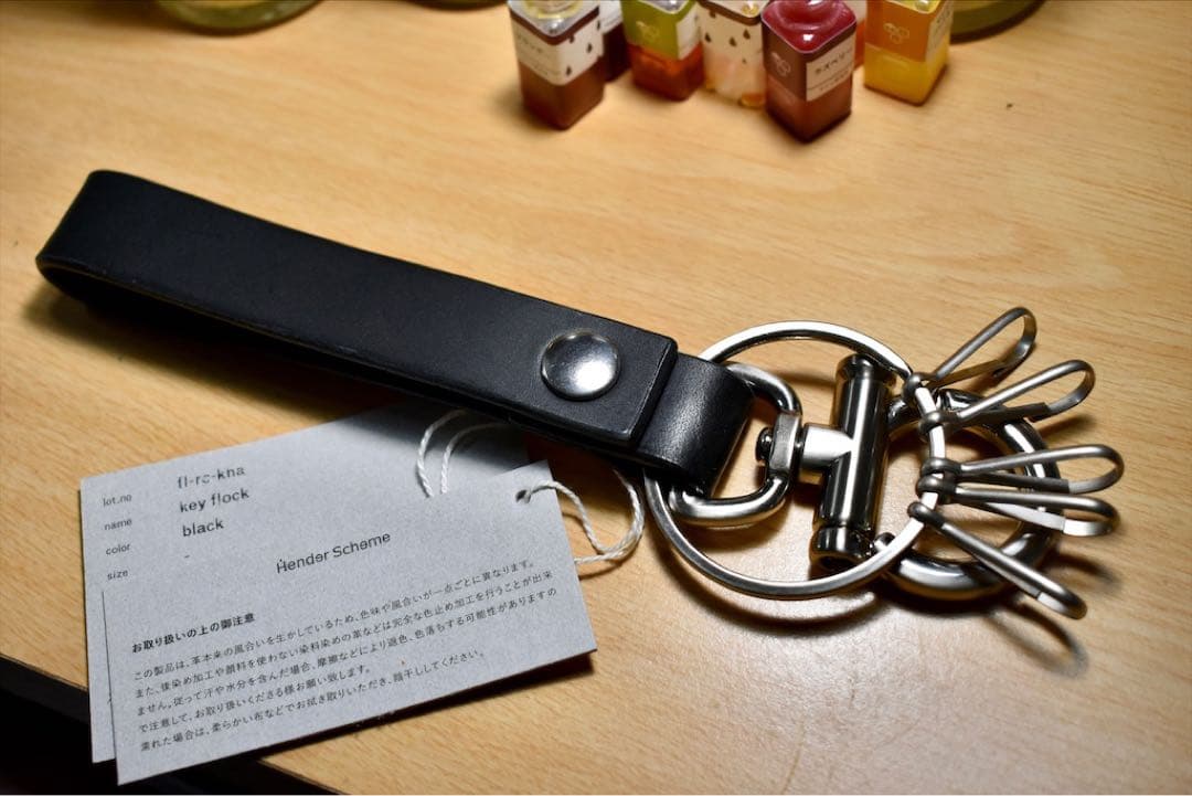 新品　Hender Scheme key flock ブラック