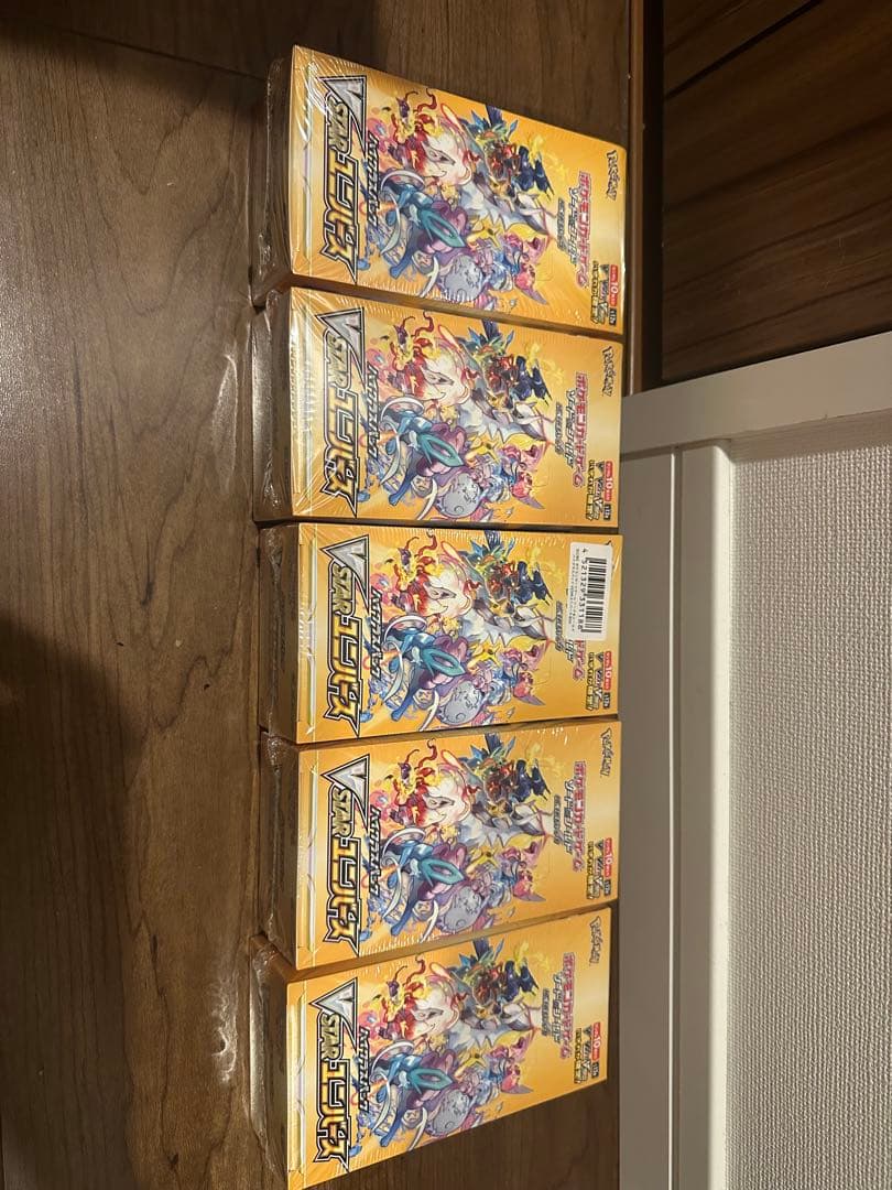 ポケモンカード Vスターユニバース　新品未開封　シュリンク付 5box