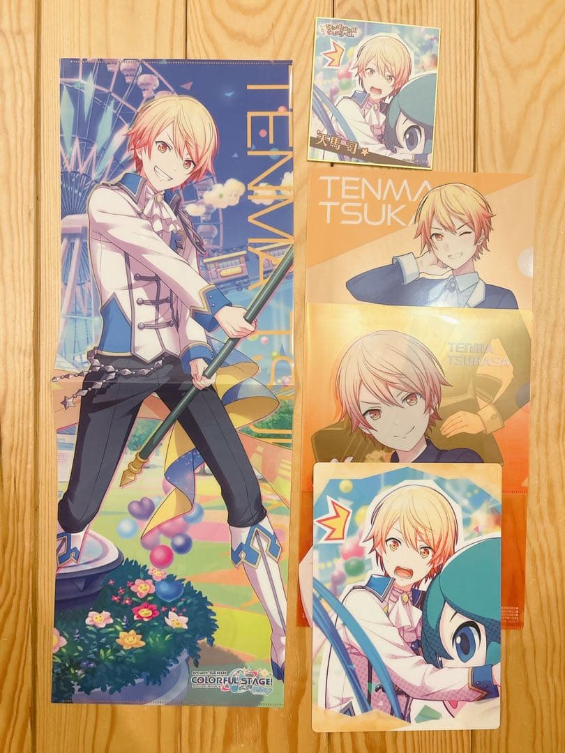 プロセカ 天馬司 まとめ売り