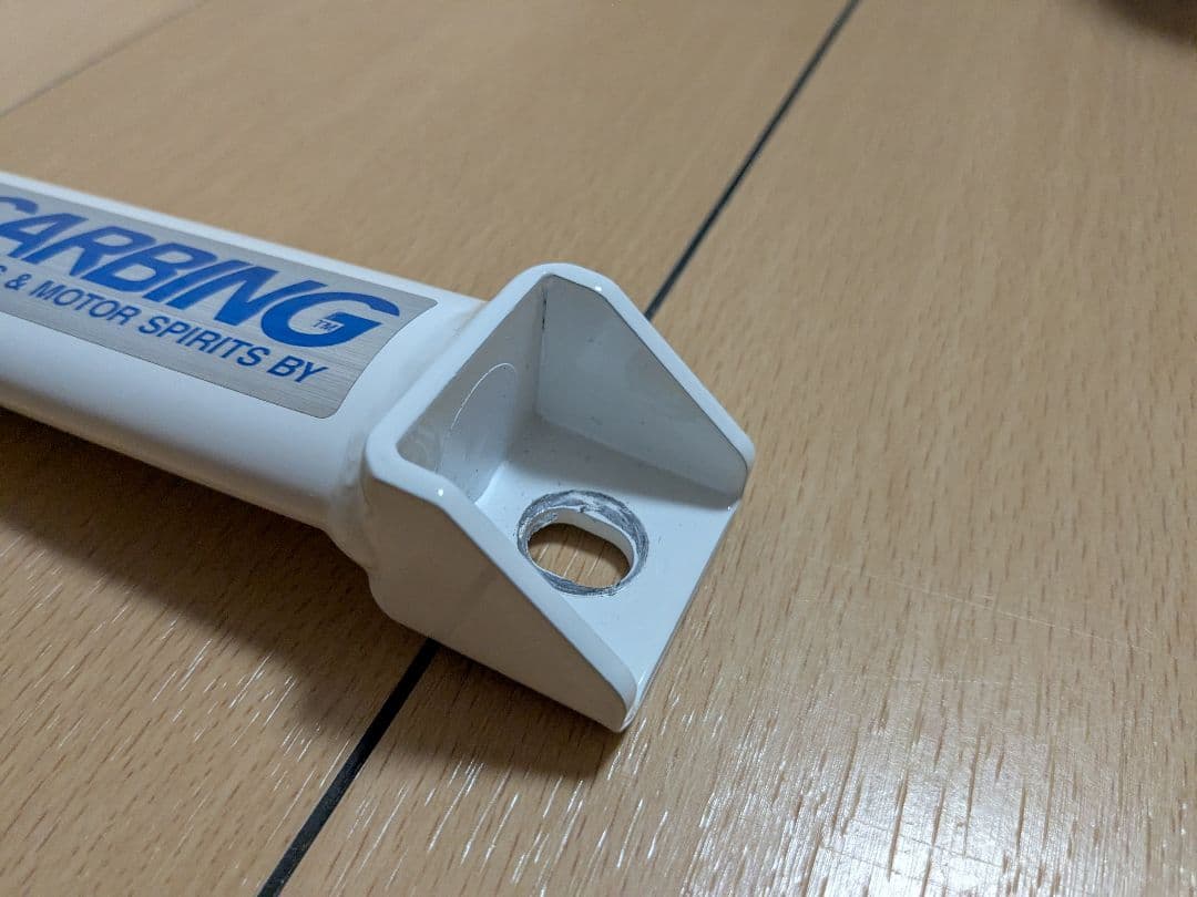 オクヤマ フレームブレースセンター アルト(HA36S)FF車専用