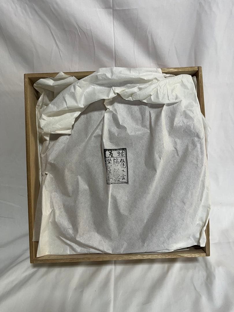 輪島塗 卓上膳 梅型 洗朱 5枚セット 漆器 桐箱