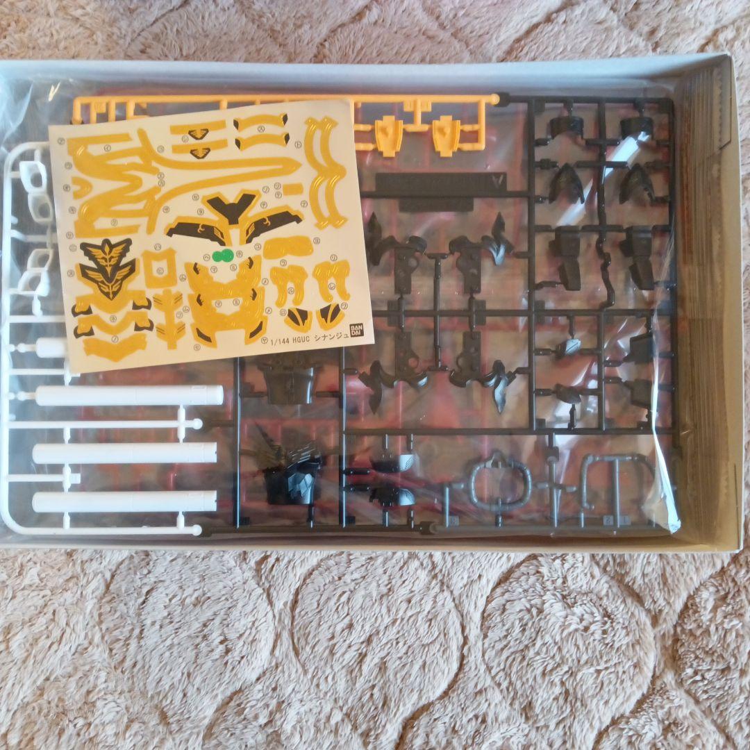 HG MSN-06S SINANJU & MSM-08 ZOGOK セット