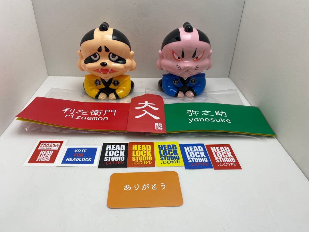 HEAD LOCK STUDIO 弥之助&利左衛門