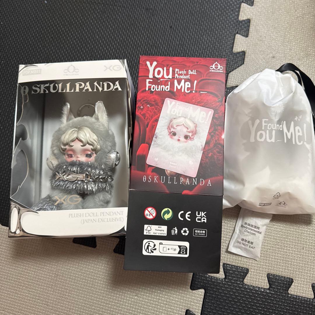 SKULLPANDA × XG+YouFoundMe! ghostie