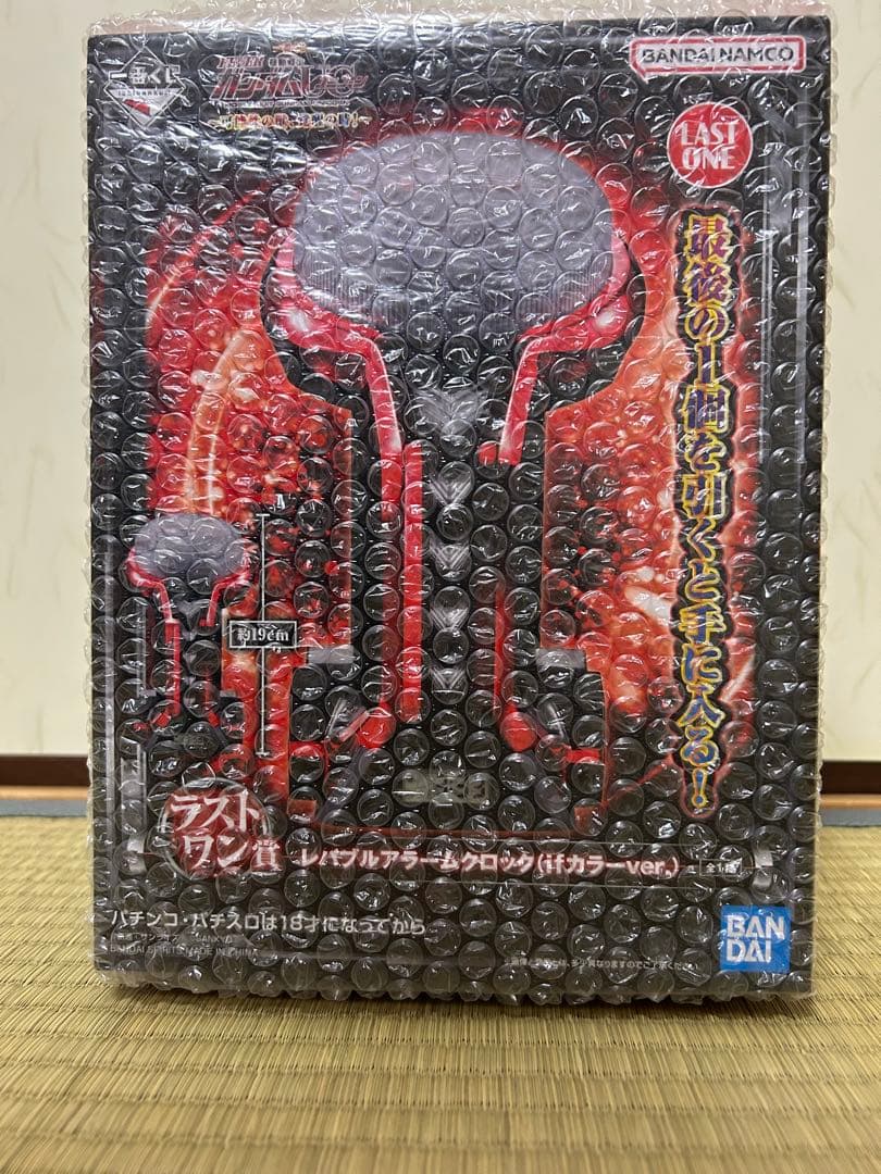 ガンダムユニコーン ラストワン賞レバブルアラームクロック（ifカラーver.）