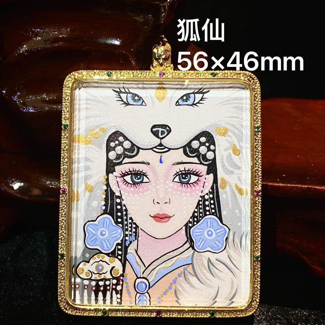 アート作品 女性肖像画 曼荼羅模様 ハヌマーン降臨　プラクルアン　無敵と富　繁栄