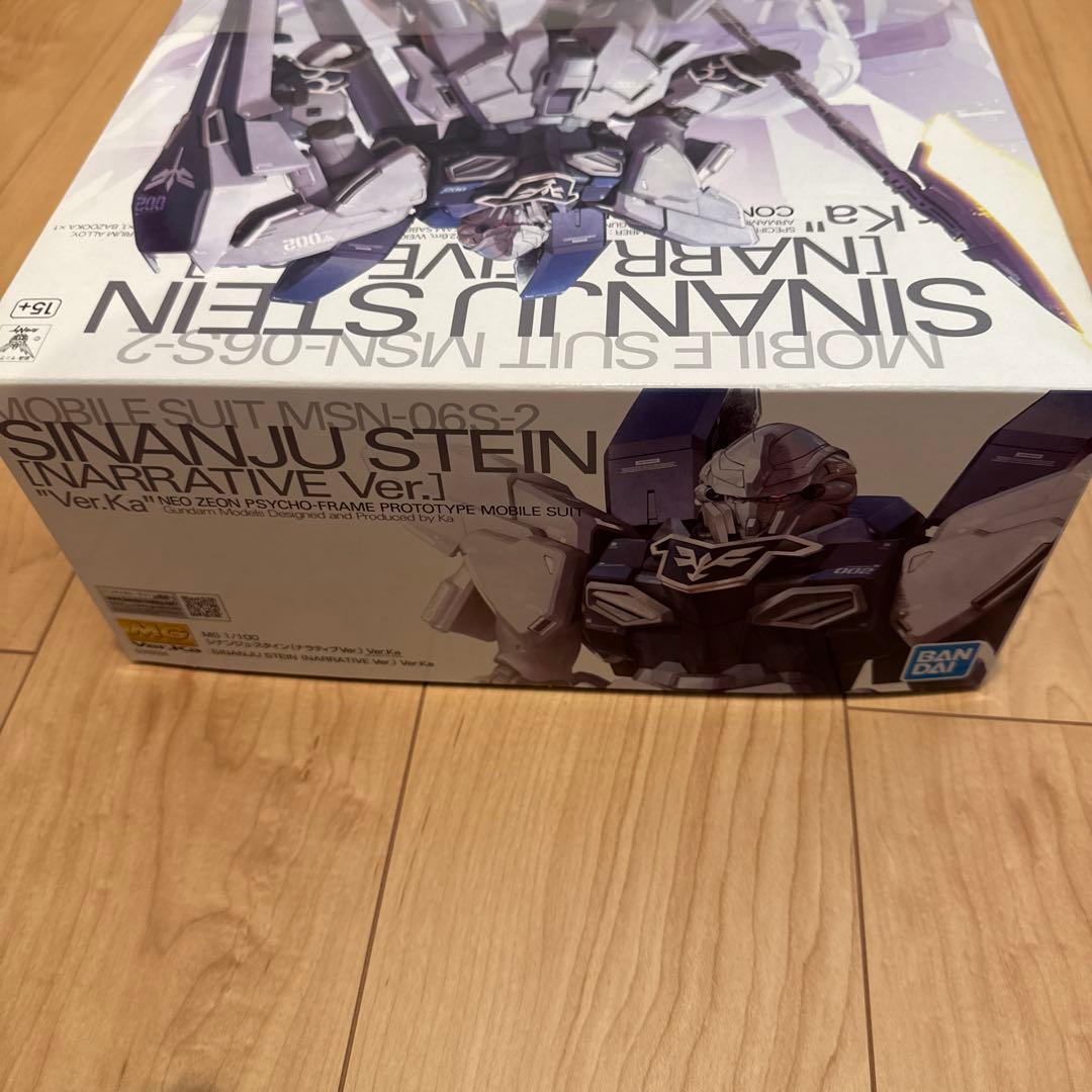 MG シナンジュ Ver.Ka