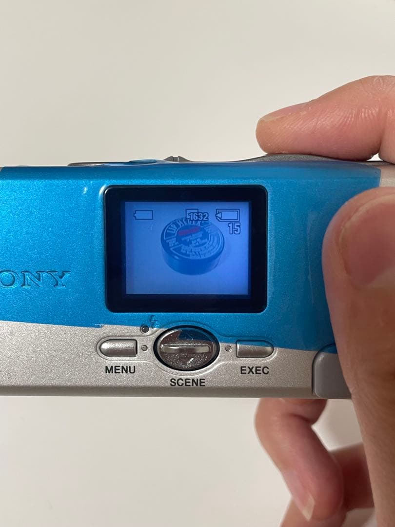 SONY Cyber-shot U DSC-U20 シルバー