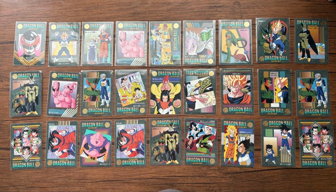 ドラゴンボール ビジュアルアドベンチャー 27枚セット