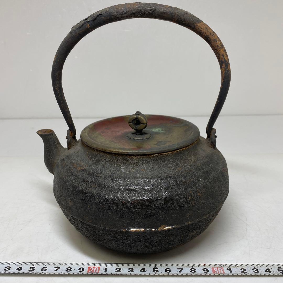 形の良い 鉄瓶 高さ約21cm 重さ1400g トヒサ